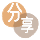 信用卡忻州信用卡接单平台☀️诚信信用卡24小时在线靠谱商家推荐